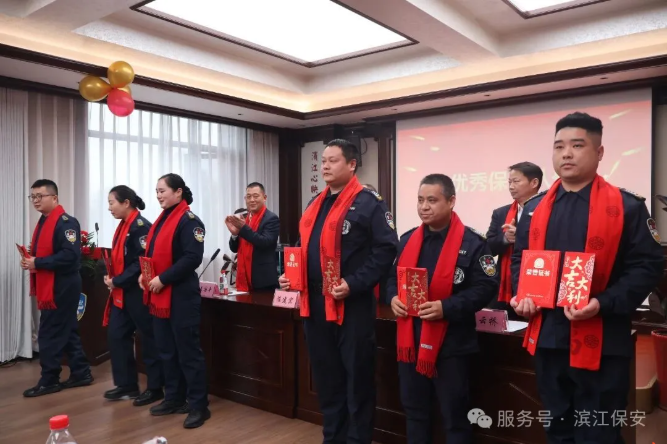 长沙滨江保安服务有限责任公司,长沙安保服务,长沙保安,保镖特卫服务,护卫 长沙滨江保安服务有限责任公司,长沙安保服务,长沙保安,保镖特卫服务,护卫