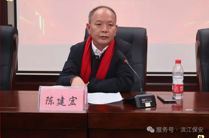 长沙滨江保安服务有限责任公司,长沙安保服务,长沙保安,保镖特卫服务,护卫 长沙滨江保安服务有限责任公司,长沙安保服务,长沙保安,保镖特卫服务,护卫