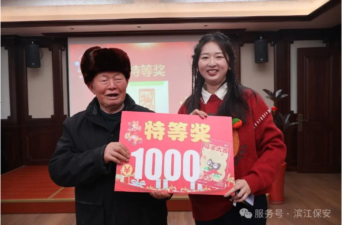 长沙滨江保安服务有限责任公司,长沙安保服务,长沙保安,保镖特卫服务,护卫 长沙滨江保安服务有限责任公司,长沙安保服务,长沙保安,保镖特卫服务,护卫