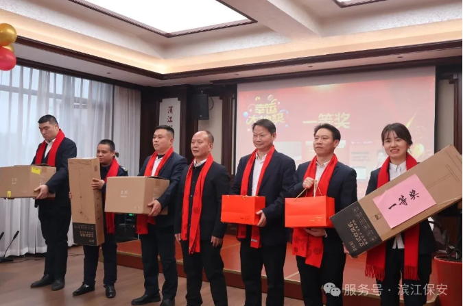 长沙滨江保安服务有限责任公司,长沙安保服务,长沙保安,保镖特卫服务,护卫 长沙滨江保安服务有限责任公司,长沙安保服务,长沙保安,保镖特卫服务,护卫