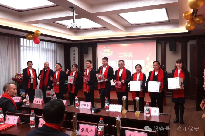 长沙滨江保安服务有限责任公司,长沙安保服务,长沙保安,保镖特卫服务,护卫 长沙滨江保安服务有限责任公司,长沙安保服务,长沙保安,保镖特卫服务,护卫