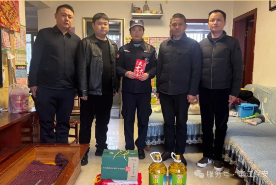 长沙滨江保安服务有限责任公司,长沙安保服务,长沙保安,保镖特卫服务,护卫 长沙滨江保安服务有限责任公司,长沙安保服务,长沙保安,保镖特卫服务,护卫