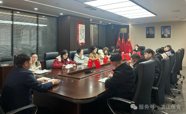 长沙滨江保安服务有限责任公司,长沙安保服务,长沙保安,保镖特卫服务,护卫 长沙滨江保安服务有限责任公司,长沙安保服务,长沙保安,保镖特卫服务,护卫