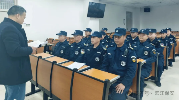 长沙滨江保安服务有限责任公司,长沙安保服务,长沙保安,保镖特卫服务,护卫 长沙滨江保安服务有限责任公司,长沙安保服务,长沙保安,保镖特卫服务,护卫