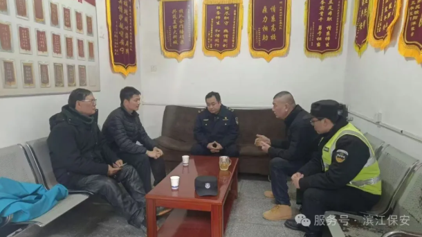 长沙滨江保安服务有限责任公司,长沙安保服务,长沙保安,保镖特卫服务,护卫 长沙滨江保安服务有限责任公司,长沙安保服务,长沙保安,保镖特卫服务,护卫