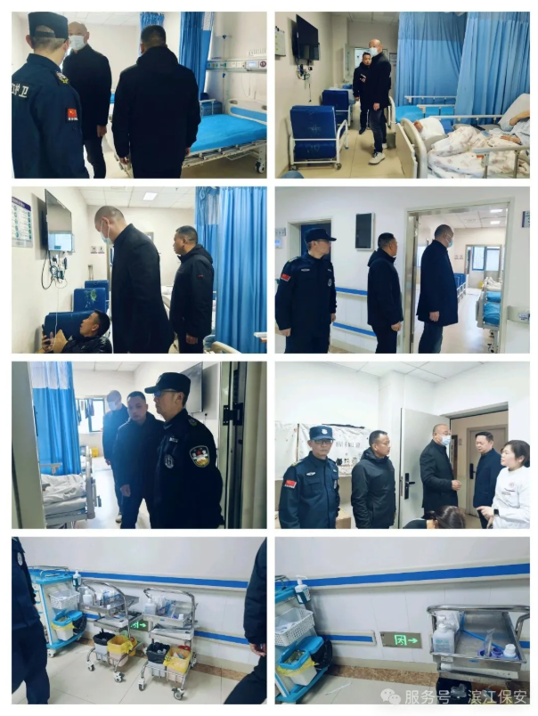 长沙滨江保安服务有限责任公司,长沙安保服务,长沙保安,保镖特卫服务,护卫 长沙滨江保安服务有限责任公司,长沙安保服务,长沙保安,保镖特卫服务,护卫