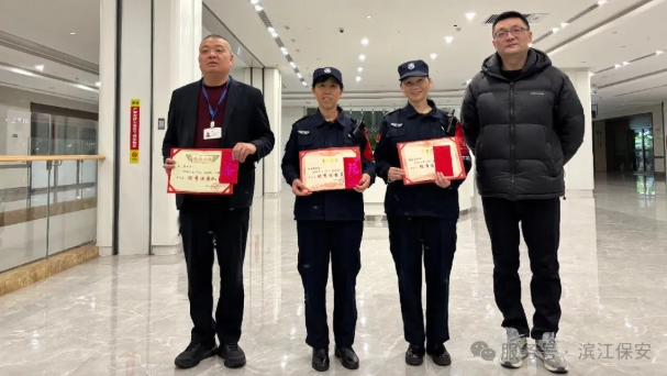 长沙滨江保安服务有限责任公司,长沙安保服务,长沙保安,保镖特卫服务,护卫 长沙滨江保安服务有限责任公司,长沙安保服务,长沙保安,保镖特卫服务,护卫