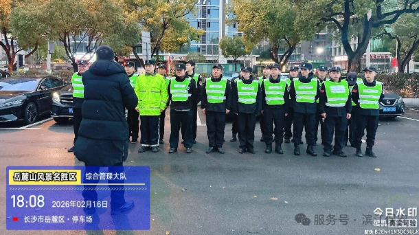 长沙滨江保安服务有限责任公司,长沙安保服务,长沙保安,保镖特卫服务,护卫 长沙滨江保安服务有限责任公司,长沙安保服务,长沙保安,保镖特卫服务,护卫