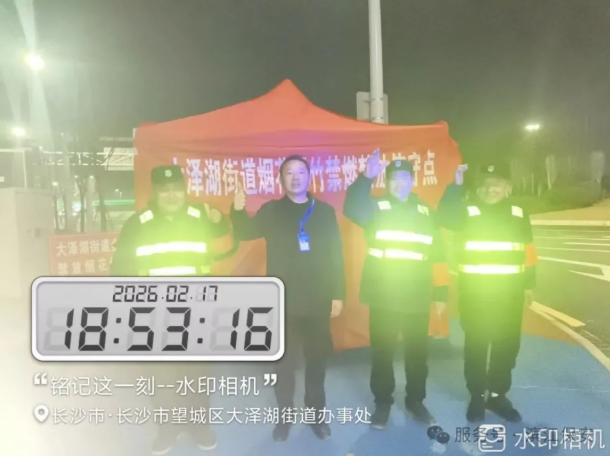 长沙滨江保安服务有限责任公司,长沙安保服务,长沙保安,保镖特卫服务,护卫 长沙滨江保安服务有限责任公司,长沙安保服务,长沙保安,保镖特卫服务,护卫