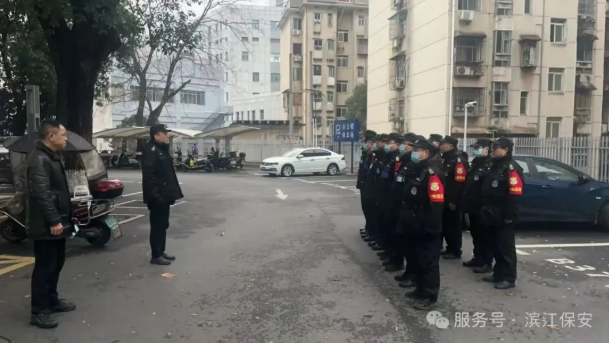 长沙滨江保安服务有限责任公司,长沙安保服务,长沙保安,保镖特卫服务,护卫 长沙滨江保安服务有限责任公司,长沙安保服务,长沙保安,保镖特卫服务,护卫