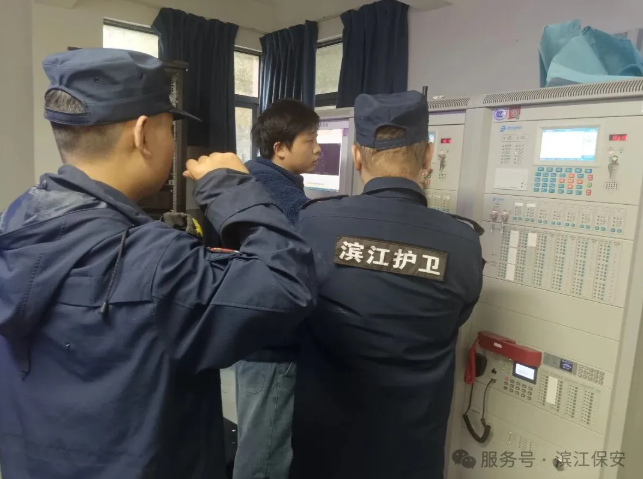 长沙滨江保安服务有限责任公司,长沙安保服务,长沙保安,保镖特卫服务,护卫 长沙滨江保安服务有限责任公司,长沙安保服务,长沙保安,保镖特卫服务,护卫