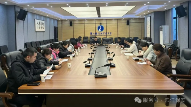 长沙滨江保安服务有限责任公司,长沙安保服务,长沙保安,保镖特卫服务,护卫 长沙滨江保安服务有限责任公司,长沙安保服务,长沙保安,保镖特卫服务,护卫