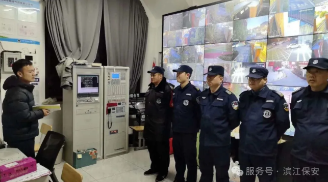 长沙滨江保安服务有限责任公司,长沙安保服务,长沙保安,保镖特卫服务,护卫 长沙滨江保安服务有限责任公司,长沙安保服务,长沙保安,保镖特卫服务,护卫