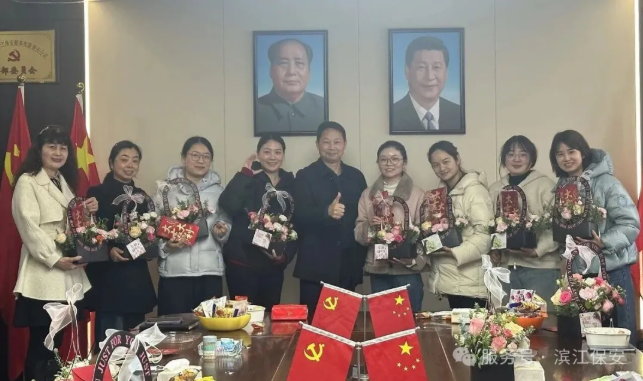 长沙滨江保安服务有限责任公司,长沙安保服务,长沙保安,保镖特卫服务,护卫