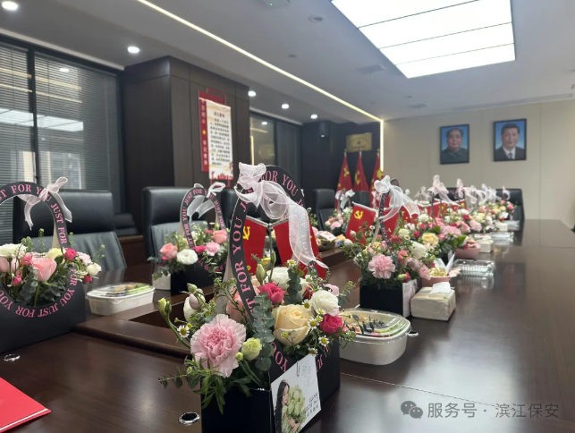 长沙滨江保安服务有限责任公司,长沙安保服务,长沙保安,保镖特卫服务,护卫