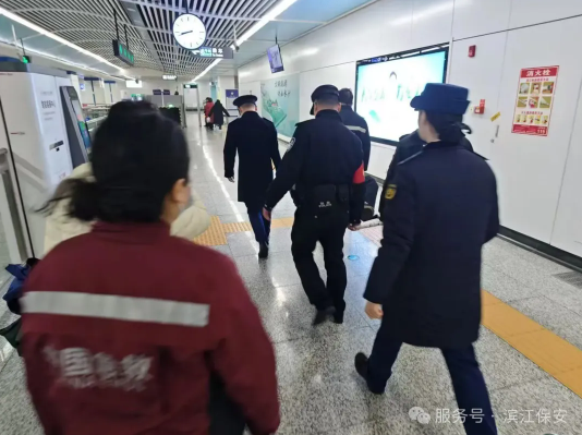 长沙滨江保安服务有限责任公司,长沙安保服务,长沙保安,保镖特卫服务,护卫