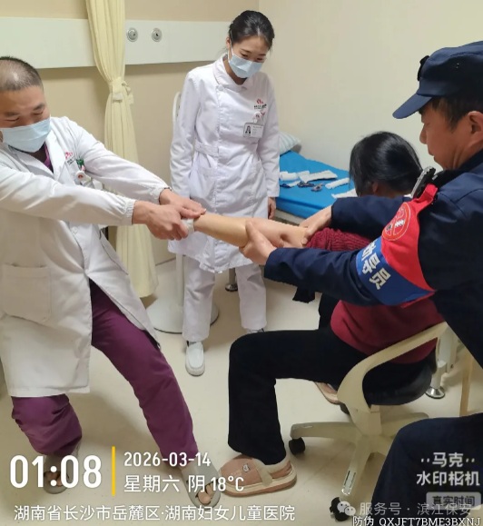 长沙滨江保安服务有限责任公司,长沙安保服务,长沙保安,保镖特卫服务,护卫