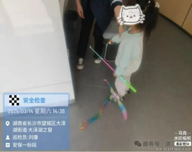 长沙滨江保安服务有限责任公司,长沙安保服务,长沙保安,保镖特卫服务,护卫