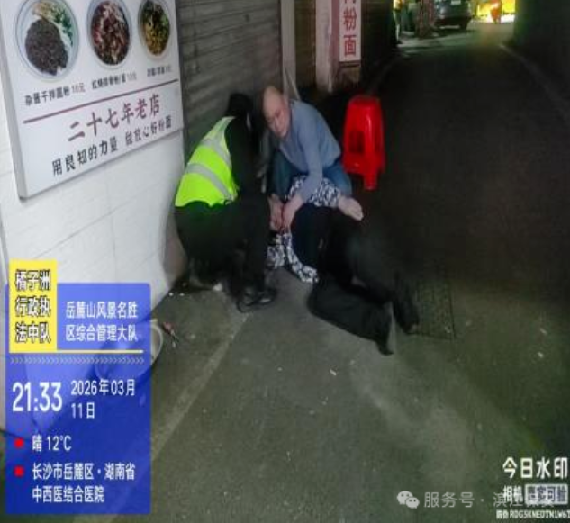 长沙滨江保安服务有限责任公司,长沙安保服务,长沙保安,保镖特卫服务,护卫