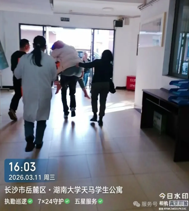 长沙滨江保安服务有限责任公司,长沙安保服务,长沙保安,保镖特卫服务,护卫