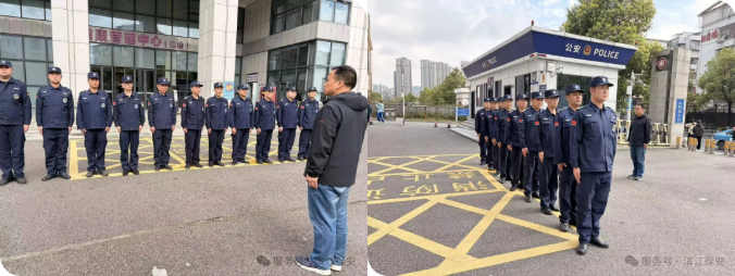 长沙滨江保安服务有限责任公司,长沙安保服务,长沙保安,保镖特卫服务,护卫