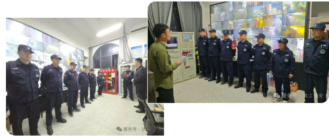 长沙滨江保安服务有限责任公司,长沙安保服务,长沙保安,保镖特卫服务,护卫