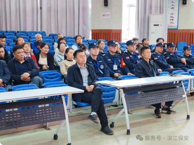 长沙滨江保安服务有限责任公司,长沙安保服务,长沙保安,保镖特卫服务,护卫