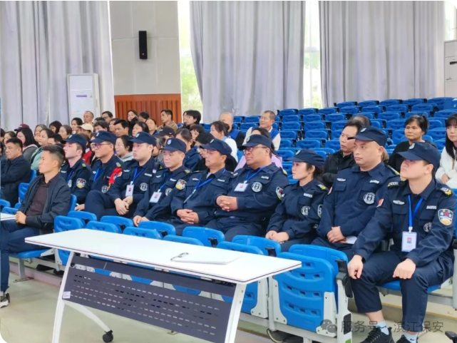 长沙滨江保安服务有限责任公司,长沙安保服务,长沙保安,保镖特卫服务,护卫