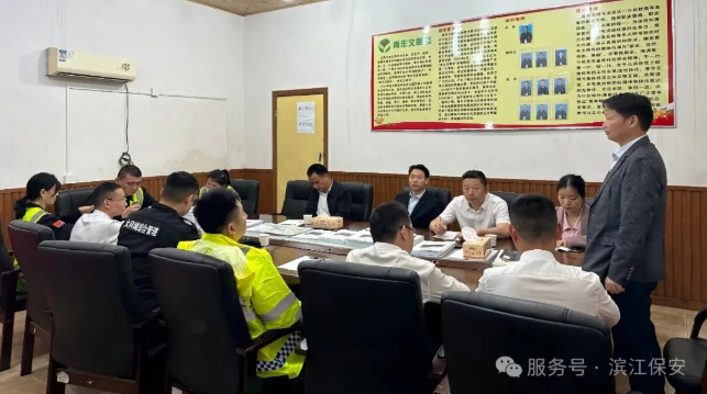 长沙滨江保安服务有限责任公司,长沙安保服务,长沙保安,保镖特卫服务,护卫