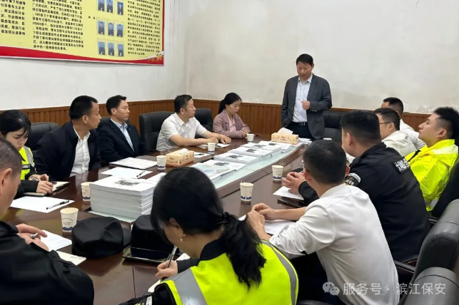 长沙滨江保安服务有限责任公司,长沙安保服务,长沙保安,保镖特卫服务,护卫