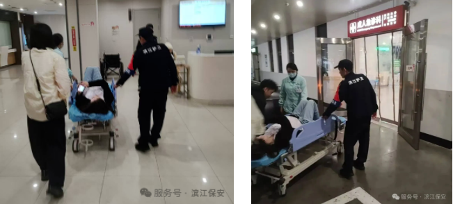 长沙滨江保安服务有限责任公司,长沙安保服务,长沙保安,保镖特卫服务,护卫 长沙滨江保安服务有限责任公司,长沙安保服务,长沙保安,保镖特卫服务,护卫
