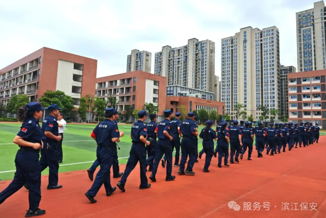 长沙滨江保安服务有限责任公司,长沙安保服务,长沙保安,保镖特卫服务,护卫