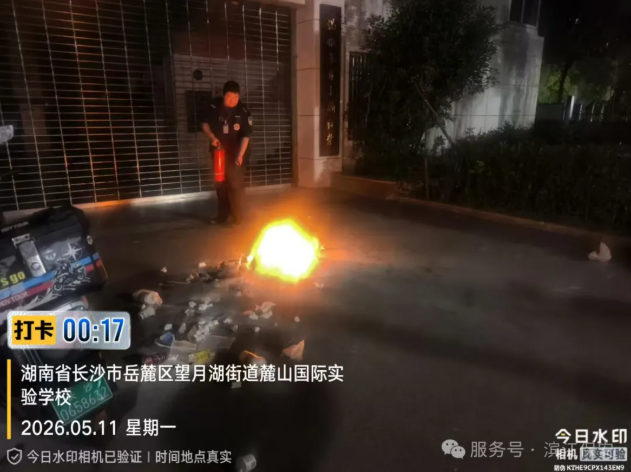 长沙滨江保安服务有限责任公司,长沙安保服务,长沙保安,保镖特卫服务,护卫
