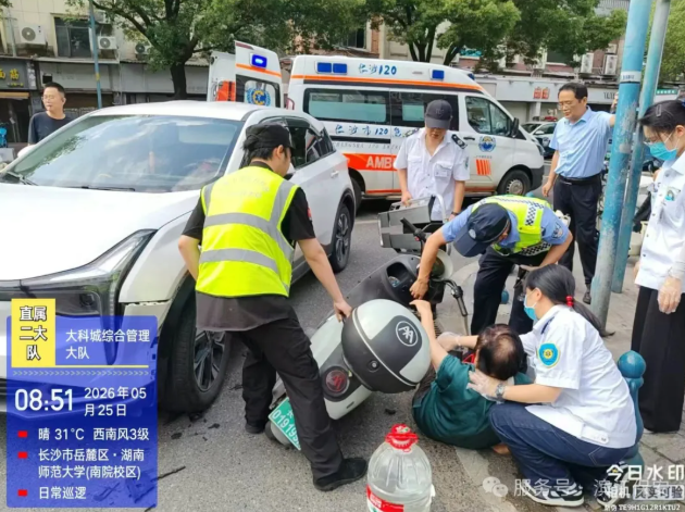 长沙滨江保安服务有限责任公司,长沙安保服务,长沙保安,保镖特卫服务,护卫