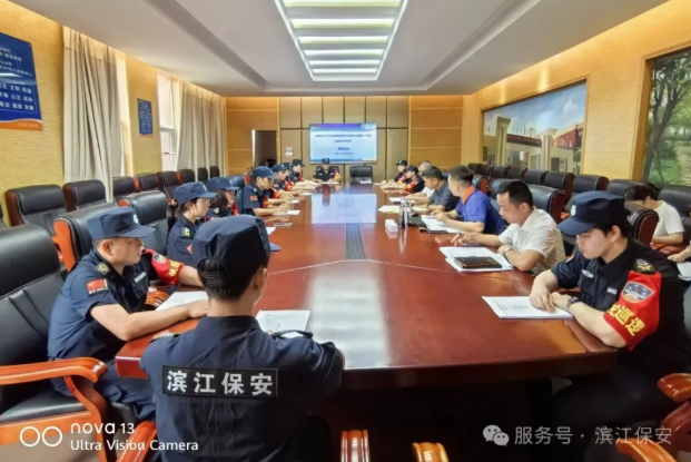 长沙滨江保安服务有限责任公司,长沙安保服务,长沙保安,保镖特卫服务,护卫