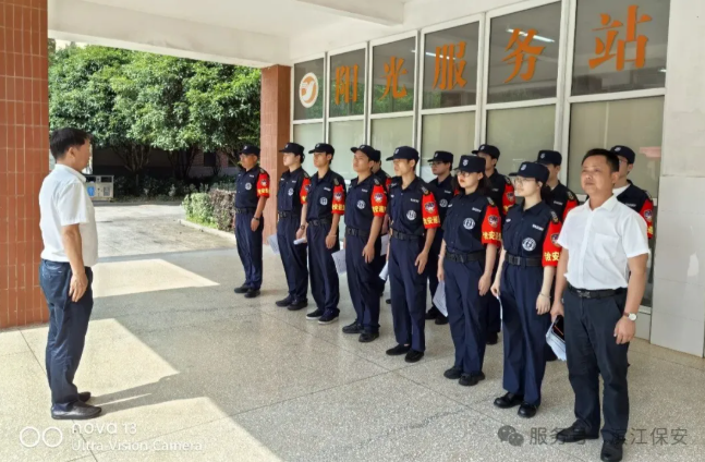 长沙滨江保安服务有限责任公司,长沙安保服务,长沙保安,保镖特卫服务,护卫