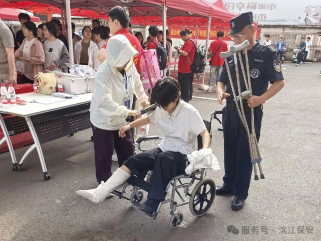 长沙滨江保安服务有限责任公司,长沙安保服务,长沙保安,保镖特卫服务,护卫