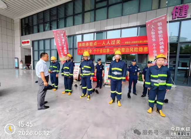 长沙滨江保安服务有限责任公司,长沙安保服务,长沙保安,保镖特卫服务,护卫