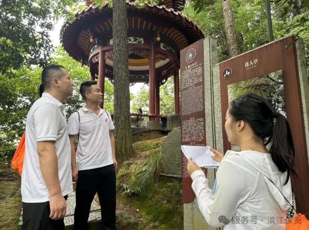 长沙滨江保安服务有限责任公司,长沙安保服务,长沙保安,保镖特卫服务,护卫 长沙滨江保安服务有限责任公司,长沙安保服务,长沙保安,保镖特卫服务,护卫