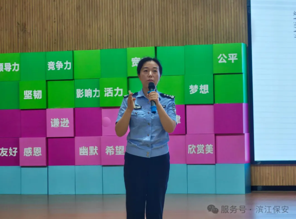 长沙滨江保安服务有限责任公司,长沙安保服务,长沙保安,保镖特卫服务,护卫