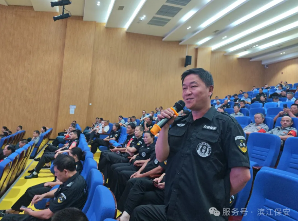 长沙滨江保安服务有限责任公司,长沙安保服务,长沙保安,保镖特卫服务,护卫