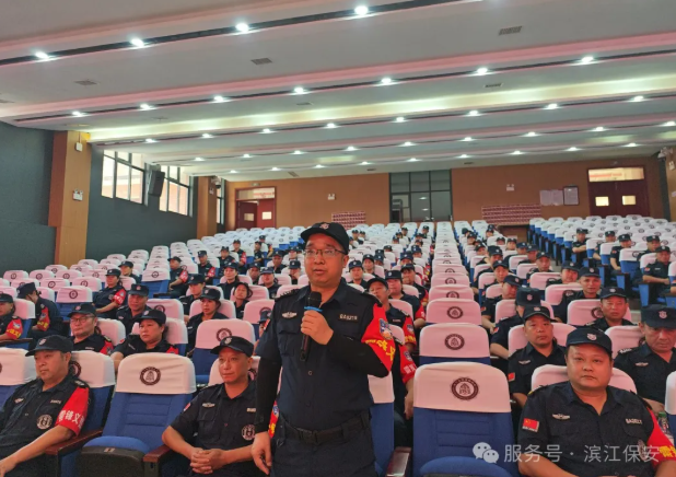 长沙滨江保安服务有限责任公司,长沙安保服务,长沙保安,保镖特卫服务,护卫