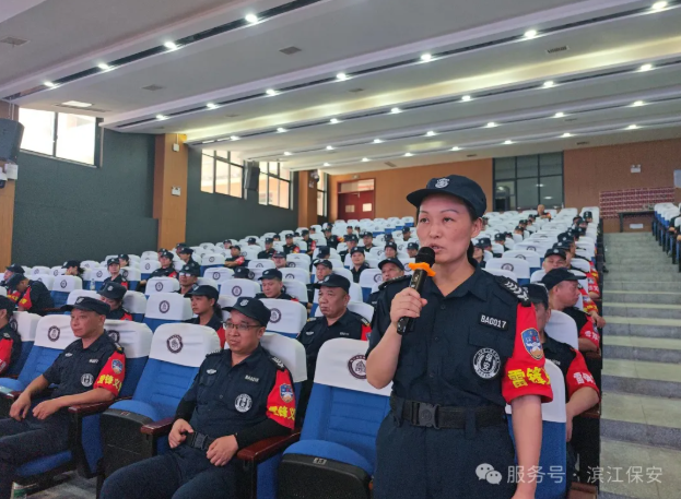 长沙滨江保安服务有限责任公司,长沙安保服务,长沙保安,保镖特卫服务,护卫
