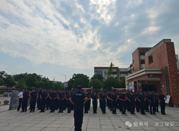 长沙滨江保安服务有限责任公司,长沙安保服务,长沙保安,保镖特卫服务,护卫