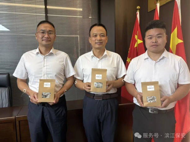 长沙滨江保安服务有限责任公司,长沙安保服务,长沙保安,保镖特卫服务,护卫