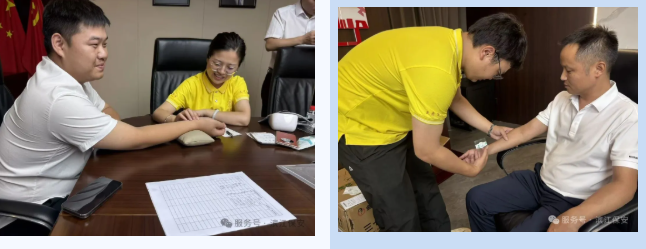 长沙滨江保安服务有限责任公司,长沙安保服务,长沙保安,保镖特卫服务,护卫