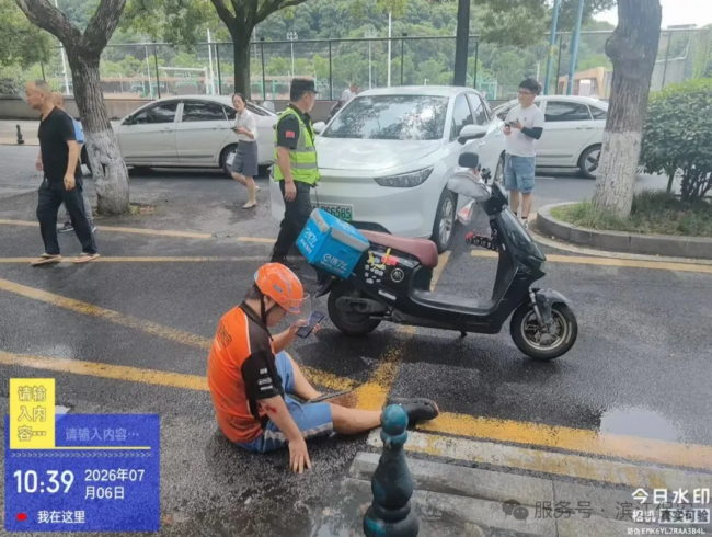 长沙滨江保安服务有限责任公司,长沙安保服务,长沙保安,保镖特卫服务,护卫