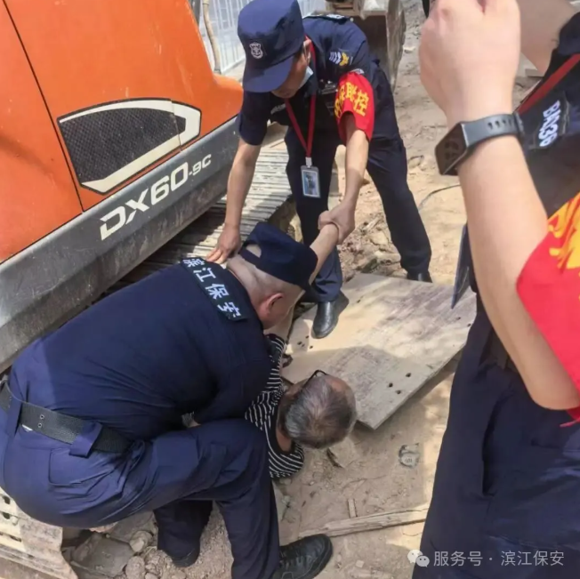 长沙滨江保安服务有限责任公司,长沙安保服务,长沙保安,保镖特卫服务,护卫