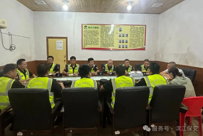 长沙滨江保安服务有限责任公司,长沙安保服务,长沙保安,保镖特卫服务,护卫